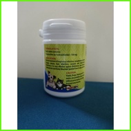 ▧ ❦  BIOCURE Antibacterial (Doxycycline HCI) 20 Tablets for Dogs & Cats