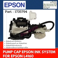 INK SYSTEM ASSY. PUMP EPSON L4160 Set (1735794/1883150)