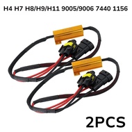 2X 50W H4 H7 H11 9006 hb3 hb4 h9 h8 h10 Car Load Resistor Error Canceller LED Decoder Canbus Free Wi