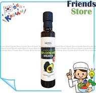 頂級墨西哥Hass冷壓初榨牛油果油 250mL｜煙點270°C｜20粒牛油果 | 生酮適用