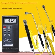 Taiwan TES1310 Thermocouple Thermometer Industrial High Precision Temperature Measurement Contact Th