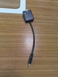HDMI to VGA with line