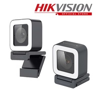 WEBCAM HIKVISION DS-UL2 2MP