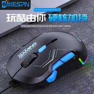 gaming mouse Wired E-sports Mouse Desktop Laptop Computer Mouse Custom Button Left Hand Right Hand B