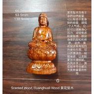 Ebony wood Ebony Ebony wood Big Sun Tathagata Ornaments