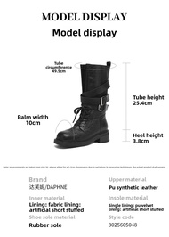 Daphne | Black Western Cowgirl Retro Moto Mid Calf Boots