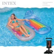 INTEX KING KOOL LOUNGES(63*33.5in/160*85cm)*Swim Floats*Pump to choose
