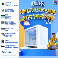 DDR5 x BONMECOM2 คอมประกอบ / NEW RTX 5060 8GB / INTEL CPU CORE ULTRA 9 285K / Case เลือกแบบได้นะครับ