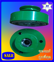 "โปรโมชั่น!!"คลัทช์แรงเหวี่ยง รูเพลา 19.05 mm สายพาน A ร่องคู่