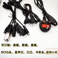 Ready Stock 42V Lithium Battery Charger 36V Rechargeable Battery Balance Car Scooter 18650 Battery C
