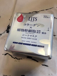 日本lits植物幹細胞面膜