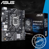ASUS Prime H510M-K R2.0 - Intel H470 DDR4 Rocket Lake Motherboard