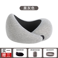 หน่วยความจําผ้าฝ้ายนกกระจอกเทศหมอนรูปตัว U คอสนับสนุนเครื่องบิน Sleep Aid อุปกรณ์หมอนผ้าฝ้ายแบบพกพาส