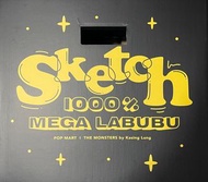MEGA LABUBU 1000% Sketch