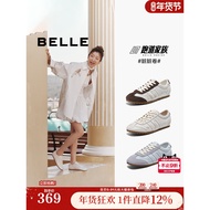 Zhou Yutong Retro Style Training Shoes for Women - Casual D5N1DAM5