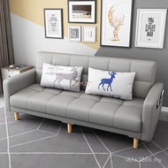 1.6m Sofa Wide Household Narrow Small Apartment 60cm1.51.4m Living Room Length 2m Sofa 1.81.7m Count