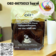 กาแฟจอยคอฟฟี่ 9 in 1 บรรจุ 60 ซอง  ผลิตจากถั่วขาว คอลลาเจน โสมสกัด โครเมียม อะมิโนคีเลท และครีมเทียม