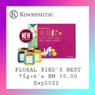 Kinohimitsu Floral Bird Nest 75g X6 EXP 2022