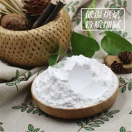 500g Organic Kudzu Root Extract Powder Pure Herbal Supplement for Energy