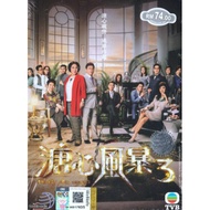 TVB DRAMA : HEART AND GREED 溏心风暴 3 DVD BOX SET