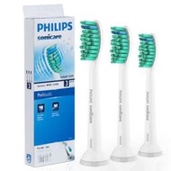 原裝正品PHILIPS飛利浦牙刷頭適配于hx6610hx6013hx6240hx3226hx6730