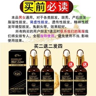 Hair Growth Lotion Fast Hair Growth Lotion Anti-Hair Loss Hair Growth Density Generator Hair Growth 