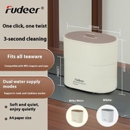 內地直送 - 家用洗杯神器閃亮登場 專為廚房茶具吧台及戶外設計 小型迷你不佔空間 電動按壓操作超便捷 自動開啟高效清潔模式 輕鬆洗淨各類杯子 告別手洗的繁瑣與勞累 讓你快速擁有潔淨如新的杯子 暢享便捷