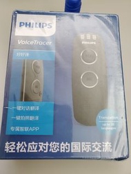 全新 飛利浦 Philips 隨身翻譯器 VoiceTracer  VTR5080