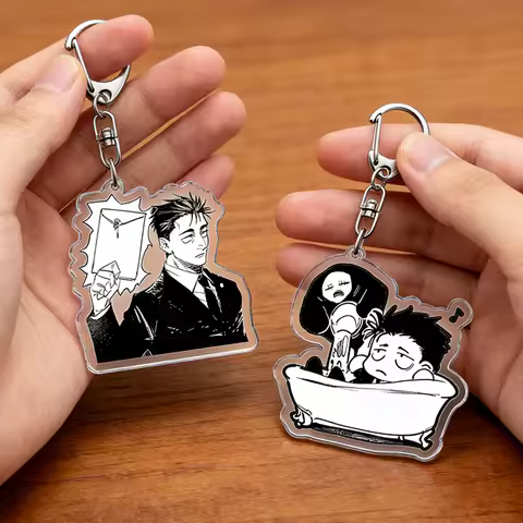 Higuruma Anime Keychain Accessories Bag Charm Jjk Hiromi Higuruma Sunflower Manga Keyrings Fans Frei