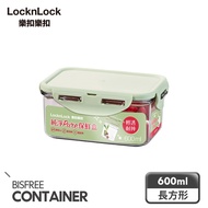 Lock & Lock PURE Fresh-Keeping Box/600ML/Rectangular (ECOZEN Material, Four-Sided Ring Buckle, Shock