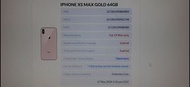蘋果 Apple iPhone XS Max 只有測試可開機 手機零件機 狀況: 破屏破背不觸控