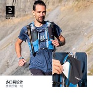 🌟廠家直髮🌟迪卡儂跑步背包越野戶外含水袋多口袋登山徒步10L運動雙肩OVA5