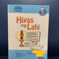 K to 12 Hiyas ng Lahi 10 book