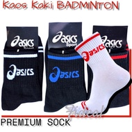 BADMINTON SOCKS CHOOSE THE MOTIF BADMINTON SOCKS SPORTS SOCKS