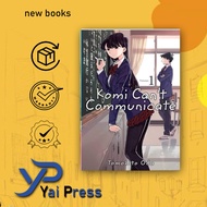 Komi Can't Communicate, Tomohyto Oda (English)