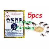 Ant Killing Bait Ant Powder 5pcs
