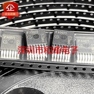 5pcs/IFX007T Banqiao Motor Driver Patch TO-263 Packing Power IC Warehouse Ready Stock Can Shoot Dire