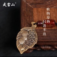 Wudangshan [Heaven Official Blessing] Brass Heaven Official Blessing Peace is Blessing Tassel Pendan