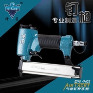 Pattern Nail Code Nail Air Tool Use Air Compressor Decoration P625U Type Nail Magician Carpentry ONJ