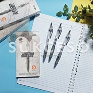 Baoke Gel Pen 0.5mm Retractable 0.5mm/0.7mm/1.0mm Black Pen UNIT