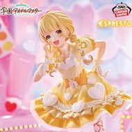 [FULL PRICE] Gakuen Idol Master Espresto Action Figure