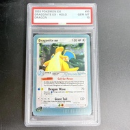Pokemon PSA10 DIY PTCG Rating Card 2003 EX DRAGONITE EX - HOLO 90/97 Collection Card Copy 10Points R