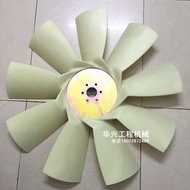 Excavator Accessories Komatsu PC300-7 PC360-7 Fan Blade 6D114 Engine High Quality Fan Blade Fan Blad