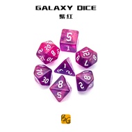 [Board Game Random Stew] Star Series Dice Purple Red TRPG Running Team Dungeons and Dragons Cthulhu