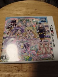 3DS 日版星光樂園