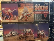 ZOIDS (索斯機械獸 機獸新世紀ZOIDS ゾイド -ZOIDS-) 帝國軍 ZENEVAS MEMORIAL BOX 1984 模型 by TOMY