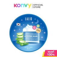 Lalio Whitening 10 Complex Sleeping Mask 80ml ลาลิโอ สลีปปิ้งมาสก์