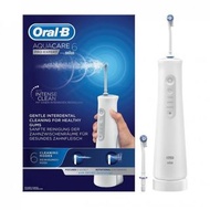 全新行貨 旺角門市 Oral-B AQUACARE 6 無線水牙線 MDH20 3種段速 高效活氧微分