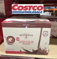 好市多代購 Monbana 可可粉 30公克 X40入 三合一 法國 極品可可 免運 最新效期 好市多 巧克力粉 URS