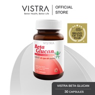 VISTRA Beta Glucan - วิสทร้า เบต้า กลูแคน พลัส (30 เม็ด) Exp.11/2024